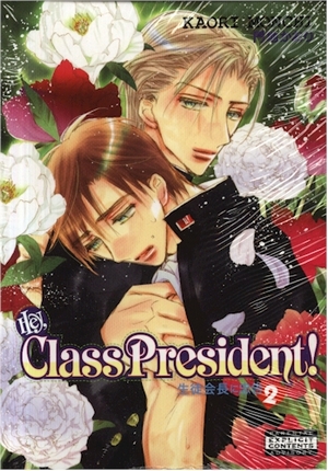 heyclasspresident02.jpg heyclasspresident02.jpg