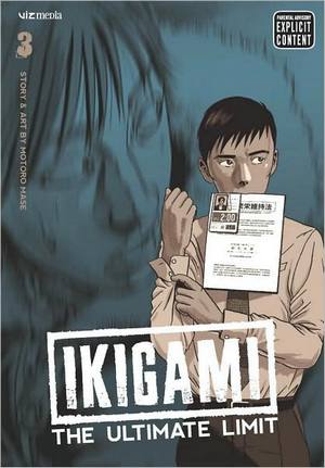 ikigami03.jpg ikigami03.jpg