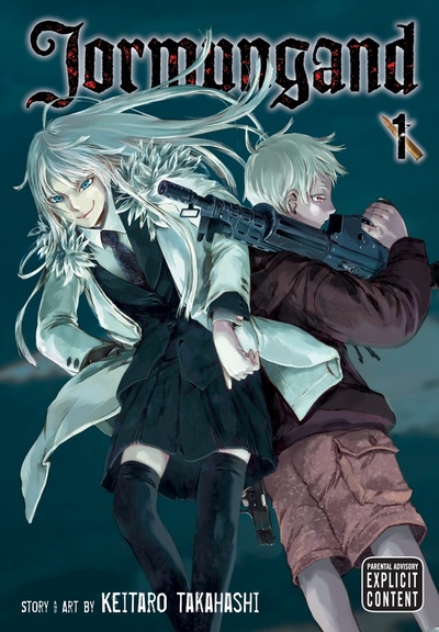 jormungand01.jpg jormungand01.jpg