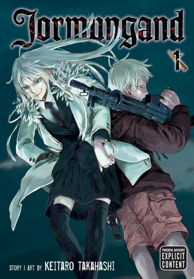 jormungand01.jpg