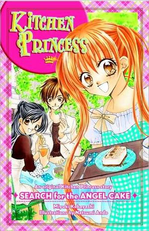 kitchenprincesssearch.jpg kitchenprincesssearch.jpg