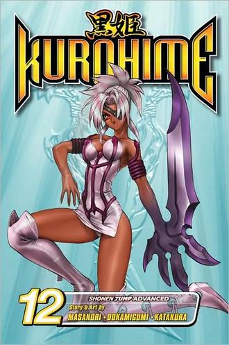 kurohime12.jpg kurohime12.jpg