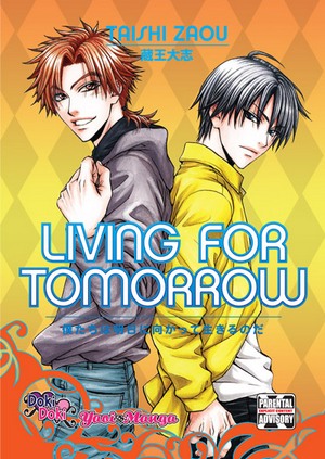 livingfortomorrow.jpg livingfortomorrow.jpg