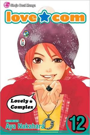 lovecom12.jpg lovecom12.jpg