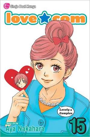 lovecom15.jpg lovecom15.jpg