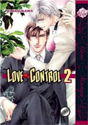 lovecontrol02.jpg