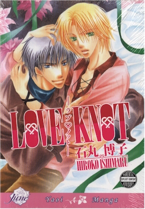 loveknot.jpg loveknot.jpg