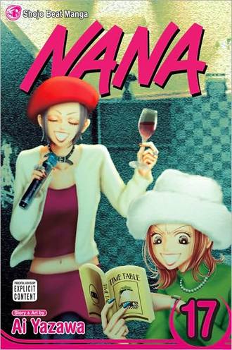 nana17.jpg nana17.jpg