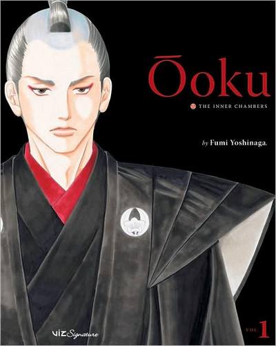 ooku01.jpg ooku01.jpg