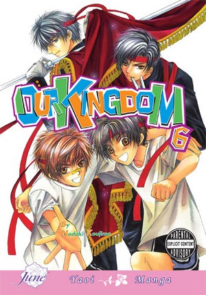 ourkingdom06.jpg ourkingdom06.jpg