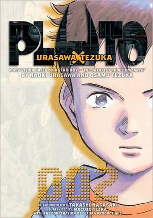 plutourasawa02.jpg plutourasawa02.jpg
