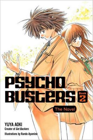 psychobustersthenovel02.jpg psychobustersthenovel02.jpg