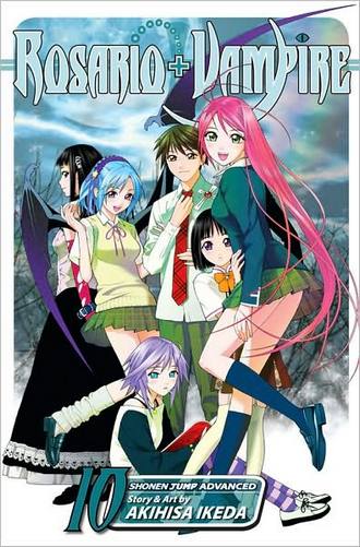 rosariovampire10.jpg rosariovampire10.jpg