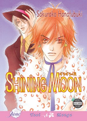 shiningmoon.jpg shiningmoon.jpg