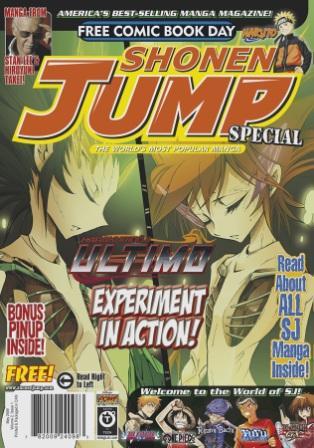 shonenjumpfcbd2009.jpg