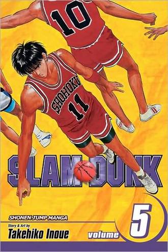 Slam Dunk, Volume 5 movie