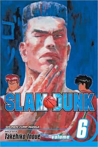 slamdunk06.jpg slamdunk06.jpg