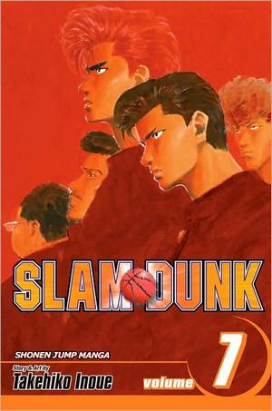 slamdunk07.jpg