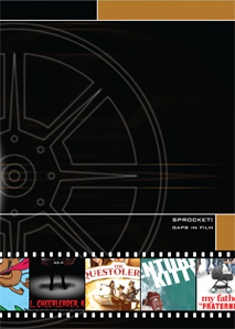 sprocket.jpeg
