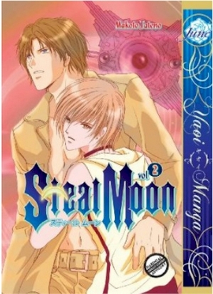 stealmoon02.jpg stealmoon02.jpg