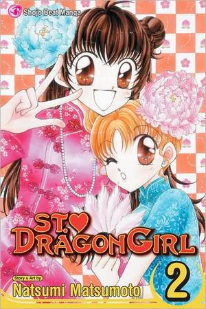 stedragongirl02.jpg stedragongirl02.jpg