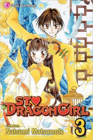 stedragongirl03.jpg stedragongirl03.jpg