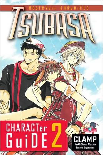 tsubasacharacterguide02.jpg tsubasacharacterguide02.jpg