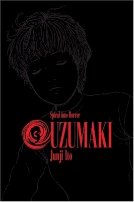uzumaki03.jpg uzumaki03.jpg