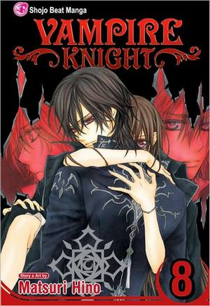 vampireknight08_1.jpg