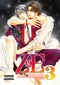 yaoithumb_44.jpg