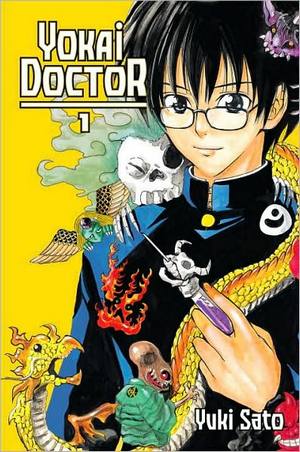 yokaidoctor01.jpg yokaidoctor01.jpg
