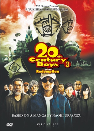 20thcenturyboys03.jpg 20thcenturyboys03.jpg