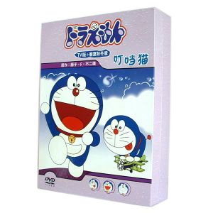 Doraemon_-_Complete_27_DVD_Collection.jpg