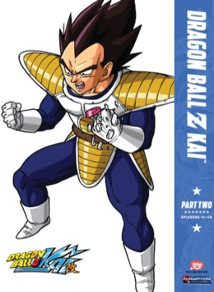 Dragon+ball+z+kai+characters+names