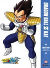 Dragon_Ball_Kai_2cb.jpg