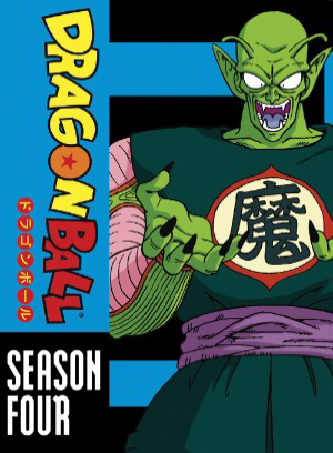 Dragonball_season_4.jpg