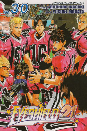 Eyeshield_21_30_interior.jpg