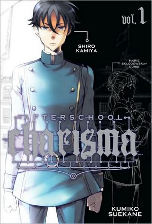 afterschoolcharisma01.jpg afterschoolcharisma01.jpg