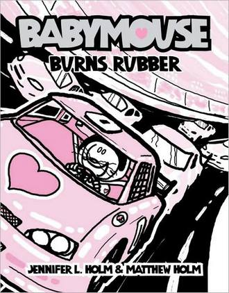 babymouse012.jpg babymouse012.jpg