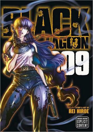 blacklagoon09.jpg blacklagoon09.jpg