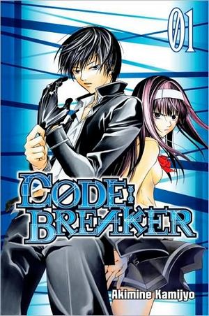 codebreaker01.jpg