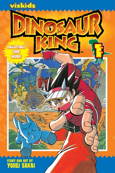 dinosaurking01.jpg