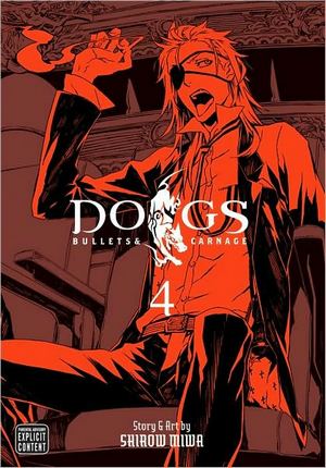dogs04.jpg dogs04.jpg