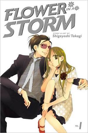 flowerinthestorm01.jpg flowerinthestorm01.jpg