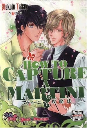 howtocaptureamartini.jpg howtocaptureamartini.jpg
