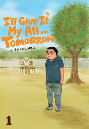 illgiveitmyalltomorrow01_1.jpg illgiveitmyalltomorrow01_1.jpg