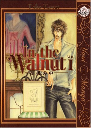 inthewalnut01.jpg inthewalnut01.jpg