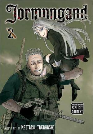 jormungand02.jpg jormungand02.jpg