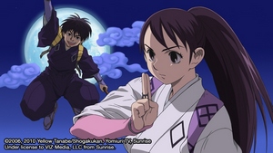 kekkaishi01.jpg