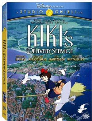 kikideliveryservice.jpg